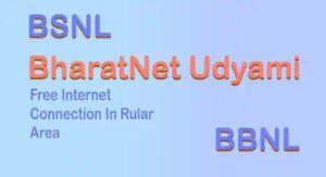 Bharat Net Project